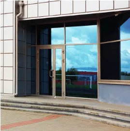 high baix rpt ahorro